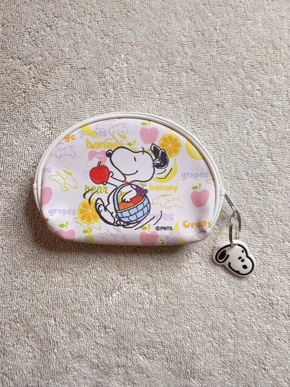 Snoopy peanuts básquet of fruits coin purse keychain charm zipper